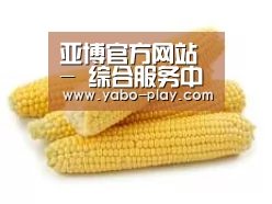 产品名称五
